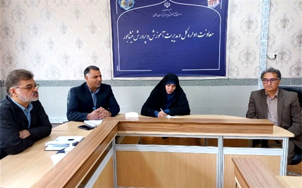 صدای معلمان را به گوش مسئولان برسانید