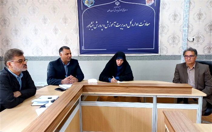 صدای معلمان را به گوش مسئولان برسانید