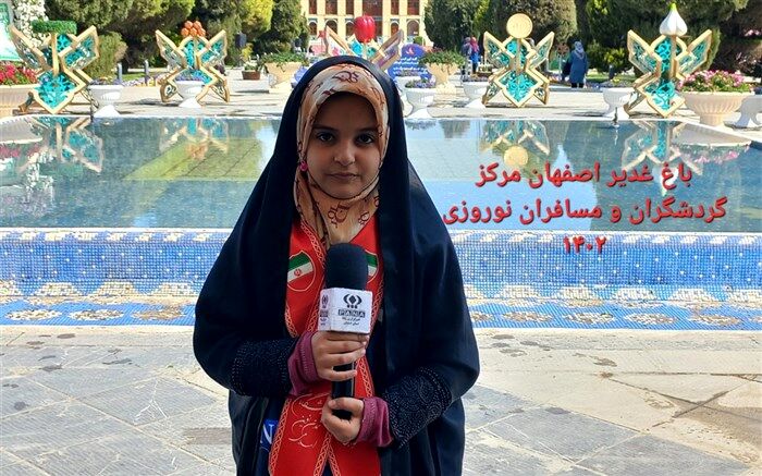گفت‌وگو با مسافران و گردشگران نوروزی حاضر در شهر اصفهان / فیلم
