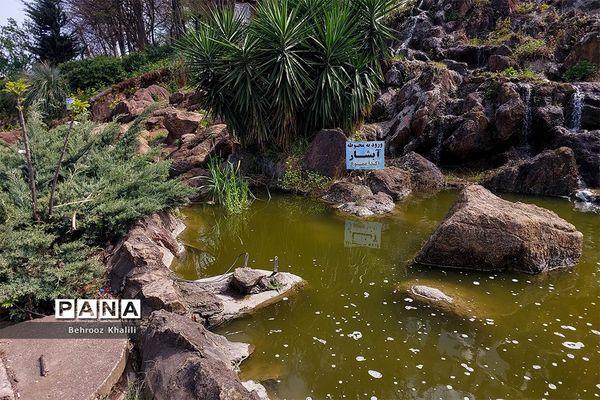 آبشار شیطان‌ کوه