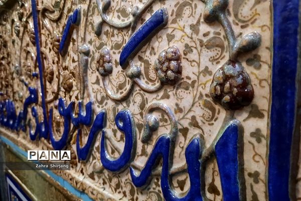 حال‌وهوای حرم‌ امام‌‌ رضا (ع) در عید نوروز