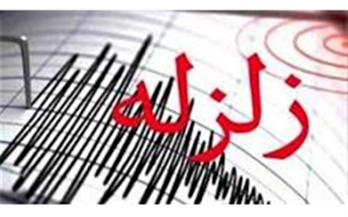 زلزله باز هم خوی را لرزاند