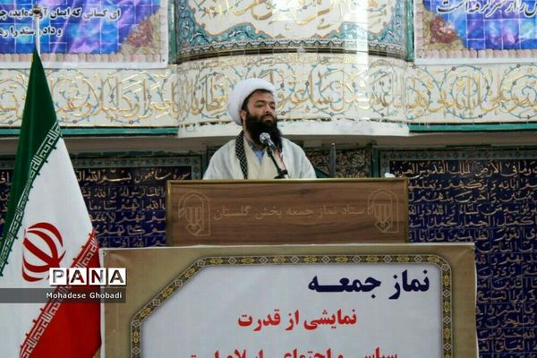 اولین نماز جمعه ماه مبارک رمضان در شهر گلستان شهرستان بهارستان