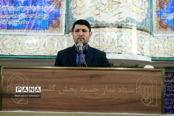 اولین نماز جمعه ماه مبارک رمضان در شهر گلستان شهرستان بهارستان