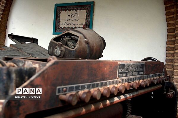 باغ موزه نگارستان تهران، باغی دلچسب به بلندای تاریخ