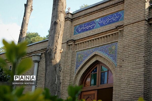 باغ موزه نگارستان تهران، باغی دلچسب به بلندای تاریخ