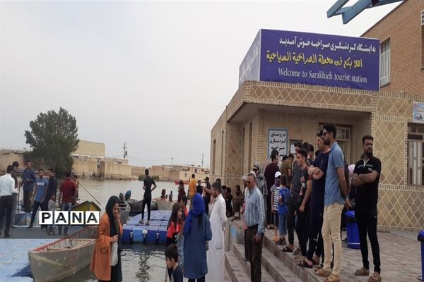تالاب بین المللی شادگان پذیرای میهمانان نوروزی