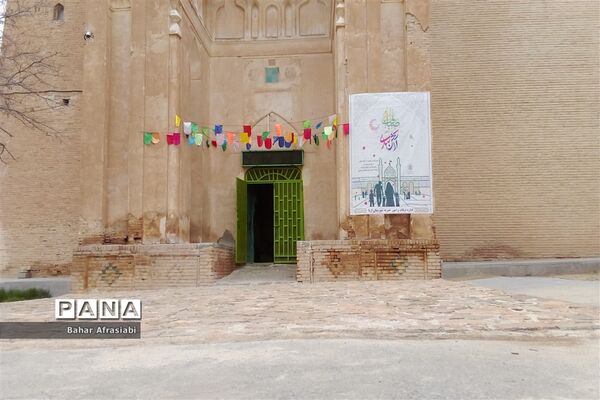 امامزاده قاسم در استان لرستان