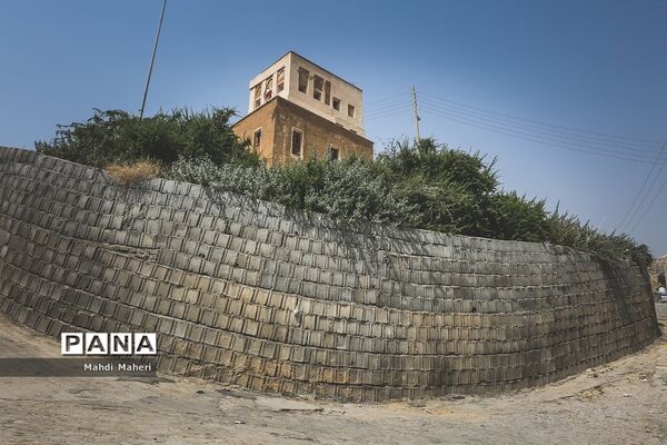 سیراف