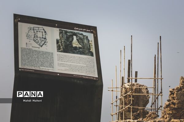 سیراف