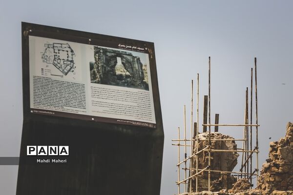 سیراف
