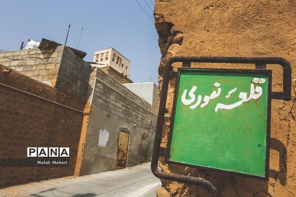 سیراف