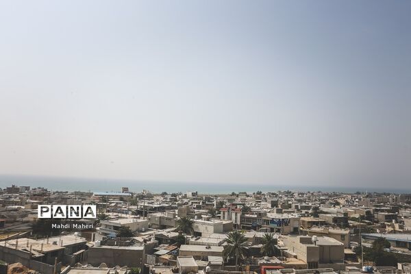 سیراف