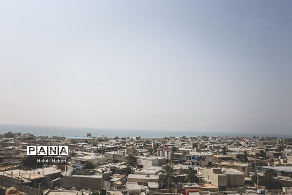 سیراف