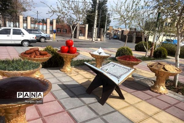 تنوع سفره‌های هفت سین