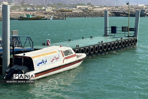 جزیره هرمز، کلید خلیج فارس