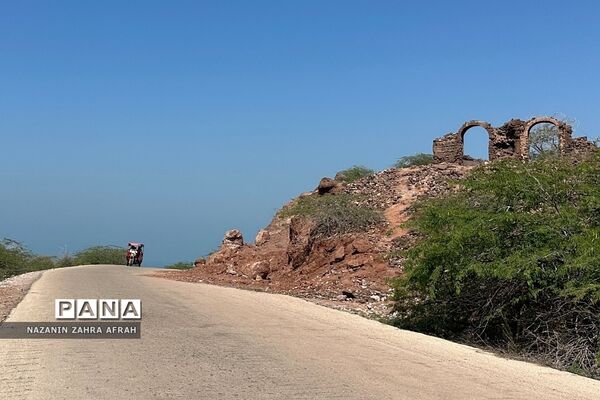 جزیره هرمز، کلید خلیج فارس