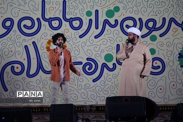 اجتماع بزرگ روزه اولی ها با حضور ابوذر روحی در دارالعباده