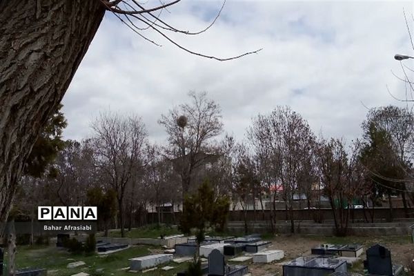 بقعه متبرک امامزاده شاهزاده ابراهیم در استان لرستان