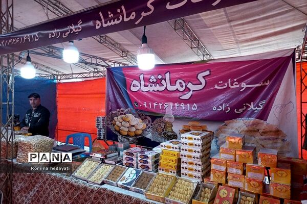 نمایشگاه صنایع دستی در شهر نور