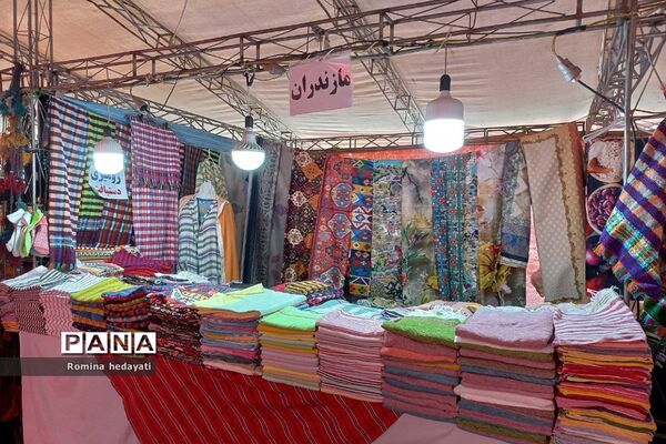 نمایشگاه صنایع دستی در شهر نور