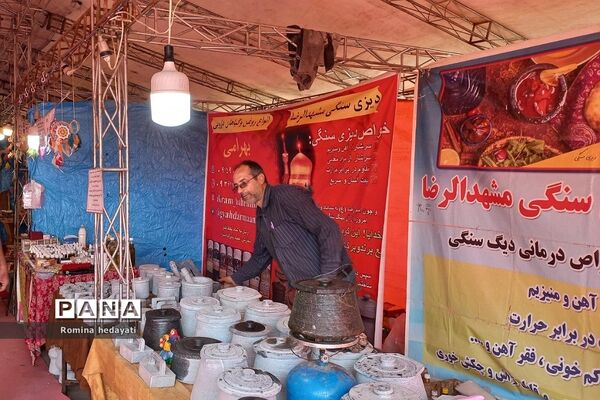 نمایشگاه صنایع دستی در شهر نور