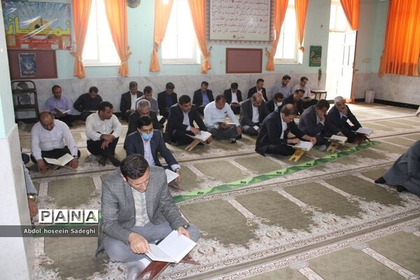 محفل انس با قرآن در اداره‌کل آموزش و پرورش استان بوشهر