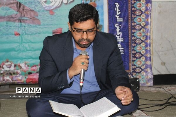 محفل انس با قرآن در اداره‌کل آموزش و پرورش استان بوشهر