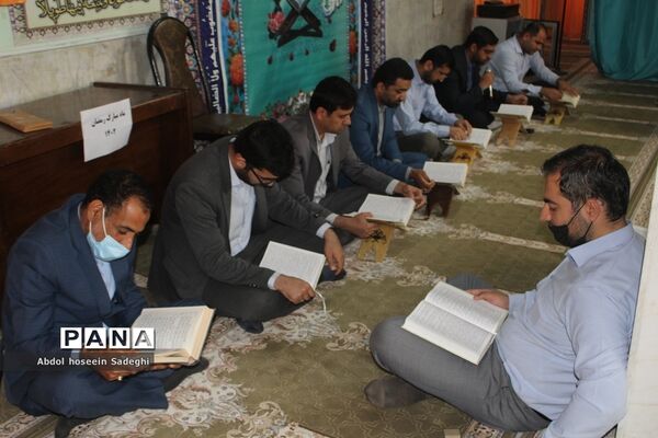 محفل انس با قرآن در اداره‌کل آموزش و پرورش استان بوشهر