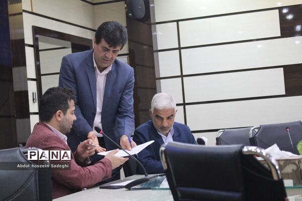 شورای معاونان آموزش و پرورش استان بوشهر