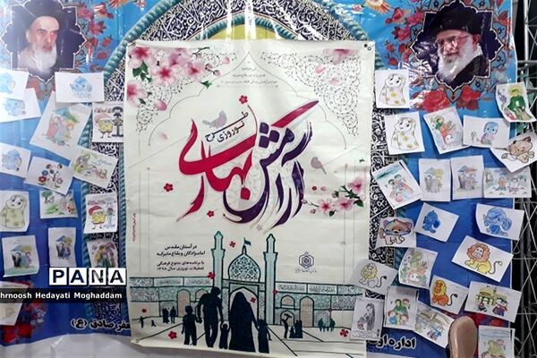 معرفی امامزاده محمد دیباج شیلگان