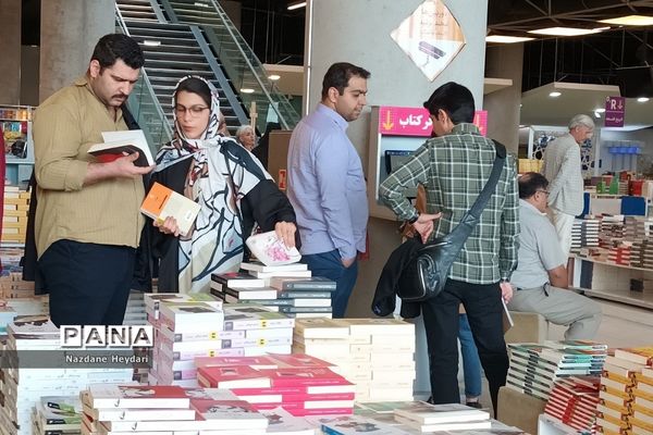 پل طبیعت، جاذبه گردشگری تهران