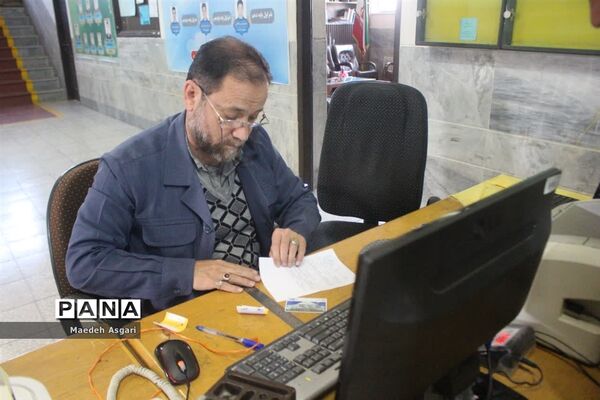 ستاد اسکان نوروزی ناحیه یک آموزش و پرورش قم