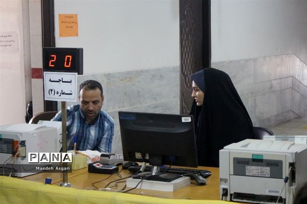 ستاد اسکان نوروزی ناحیه یک آموزش و پرورش قم