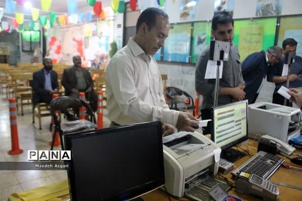 ستاد اسکان نوروزی ناحیه یک آموزش و پرورش قم