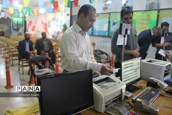 ستاد اسکان نوروزی ناحیه یک آموزش و پرورش قم