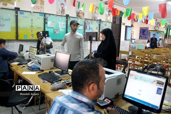 ستاد اسکان نوروزی ناحیه یک آموزش و پرورش قم