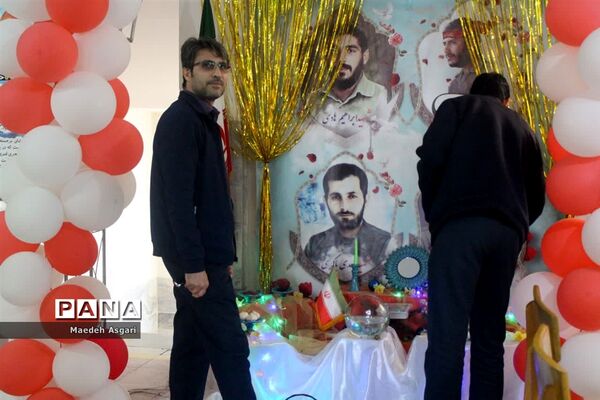 ستاد اسکان نوروزی ناحیه یک آموزش و پرورش قم