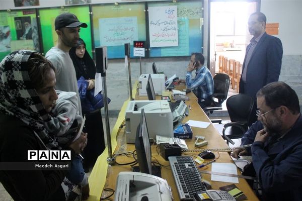 ستاد اسکان نوروزی ناحیه یک آموزش و پرورش قم