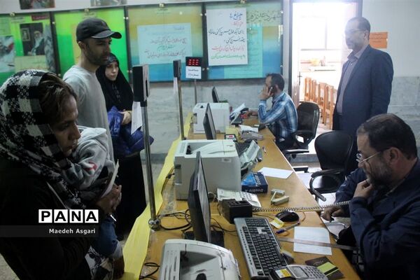 ستاد اسکان نوروزی ناحیه یک آموزش و پرورش قم