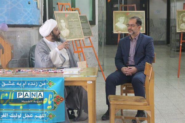 ستاد اسکان نوروزی ناحیه یک آموزش و پرورش قم