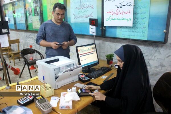 ستاد اسکان نوروزی ناحیه یک آموزش و پرورش قم