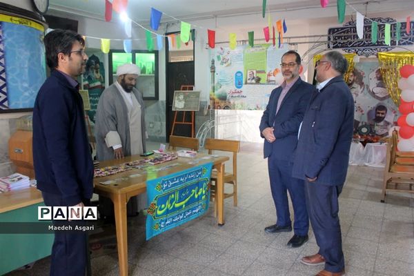 ستاد اسکان نوروزی ناحیه یک آموزش و پرورش قم