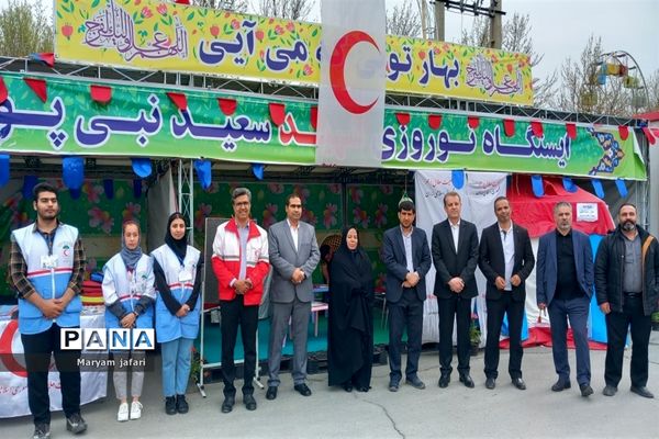 بازدید مسئولان از خدمات هلال‌احمر در صفادشت