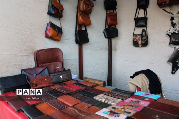 نوروز در قزوین