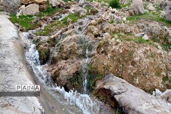 دره عشق جاذبه گردشگری استان چهارمحال و بختیاری