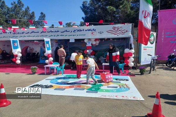 بازدید نوروزی مسئولان جمعیت هلال احمر استان تهران از پایگاه نوروزی خدمات سفر جمعیت هلال احمر شهرستان ری