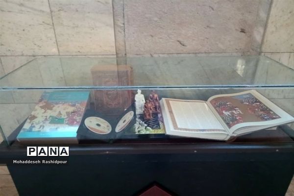 آرامگاه فردوسی در استان خراسان رضوی