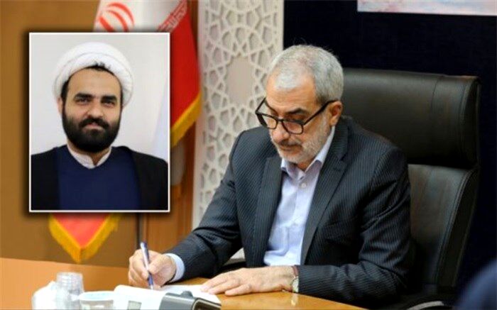 سرپرست اداره کل فرهنگی هنری، اردوها و فضای پرورشی منصوب شد