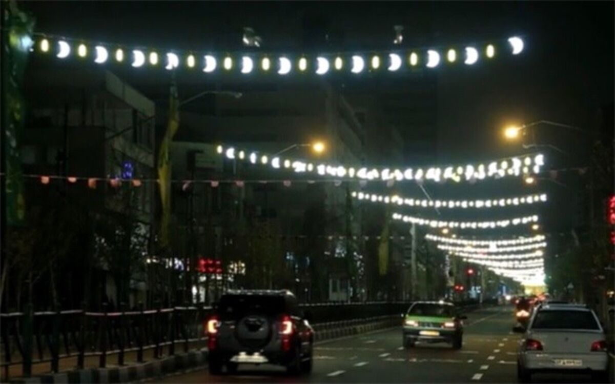 ضیافت نور و هنر در رمضان پایتخت